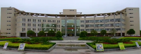 China Three Gorges University - university Featured Image