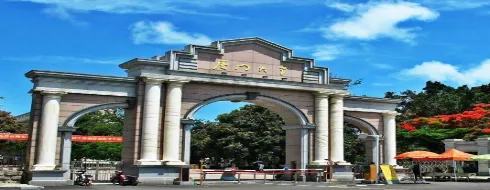 Xiamen University - university Featured Image