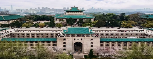 Wuhan University - university Featured Image