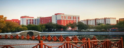 Xinjiang University - university Featured Image