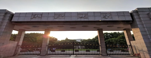 Zhejiang University - university Featured Image