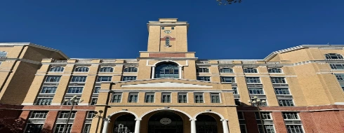 Sun Yat-sen University - CAMPUS