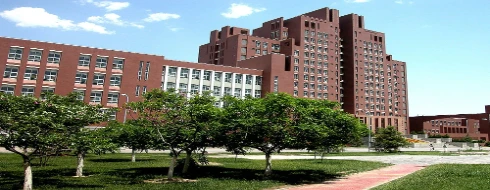 Tianjin Medical University - university Featured Image