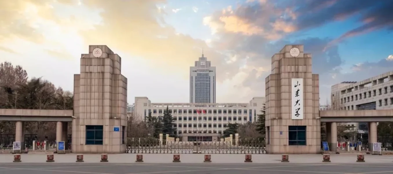 Shandong University - CAMPUS