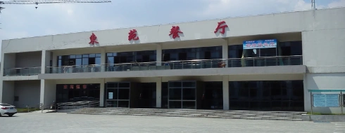 Nanjing Medical University - CAMPUS