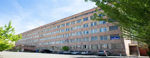 Armenian Medical Institute - CAMPUS