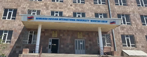 Mkhitar Gosh Armenian Russian International University - CAMPUS