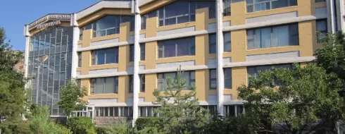 University of Traditional Medicine - CAMPUS