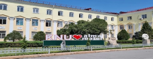 Kyrgyz National University * - university Featured Image