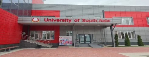 University of South Asia * - university Featured Image