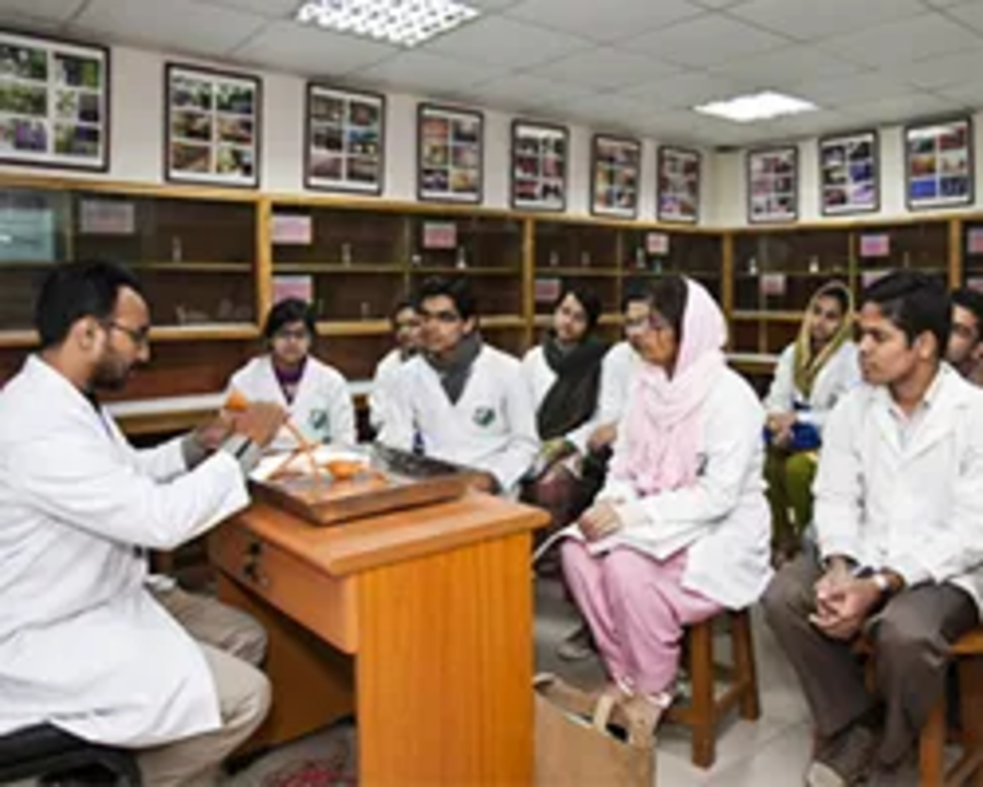 Dhaka National Medical College* - College Image
