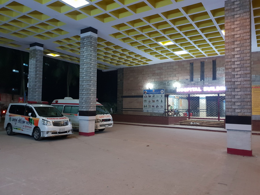 Eastern Medical College, Comilla - College Image