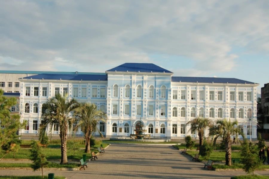 Batumi Shota Rustaveli University (BSRU)* - College Image