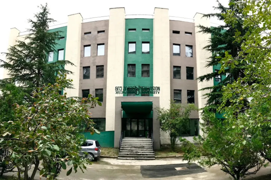 New Vision University* - College Image