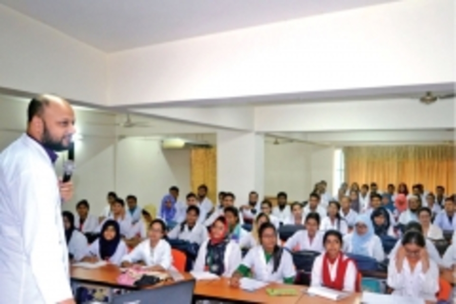 Shahabuddin Medical College* - College Image