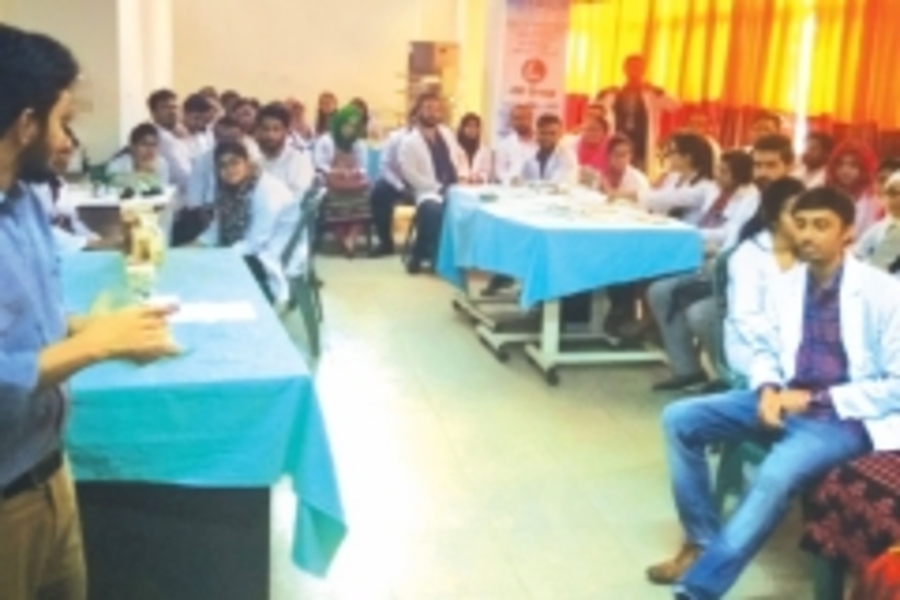 Shahabuddin Medical College* - College Image