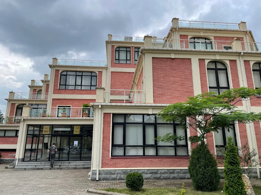 Akaki Tsereteli State University - College Image