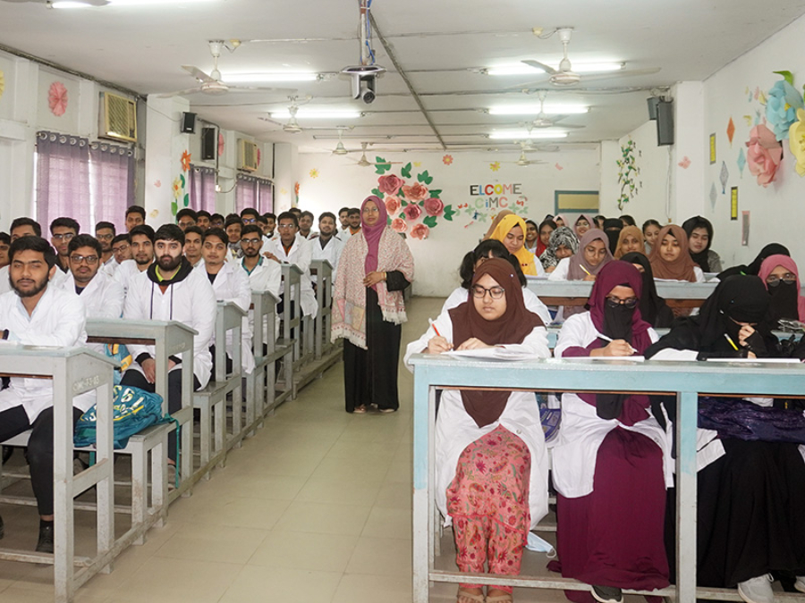 City Medical College - College Image