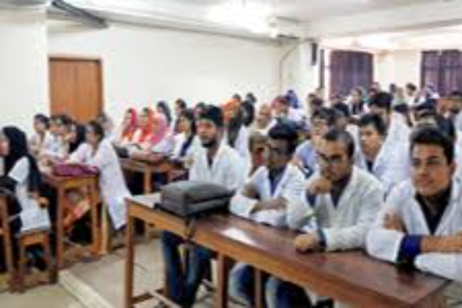 Diabetic Association Medical College - College Image