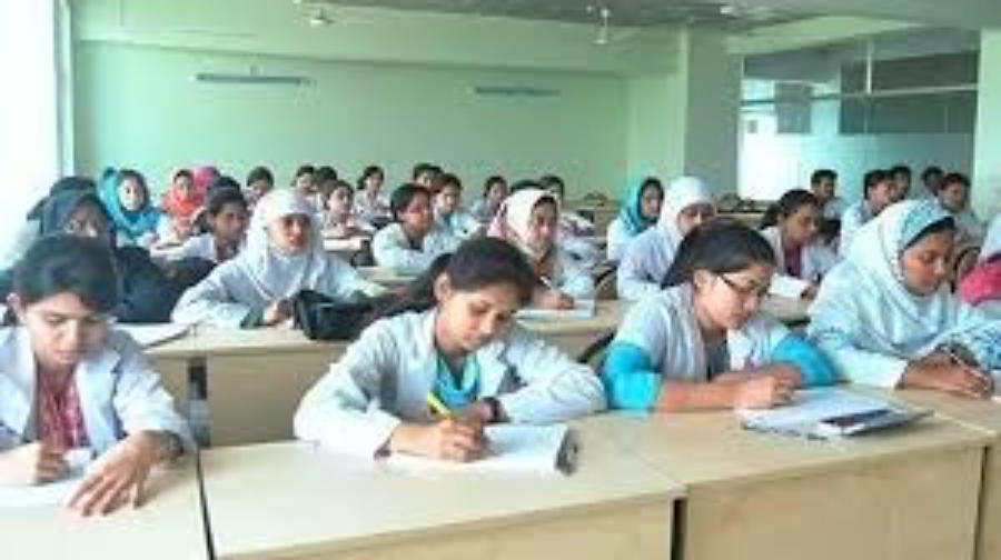 IBN Sina Medical College - College Image