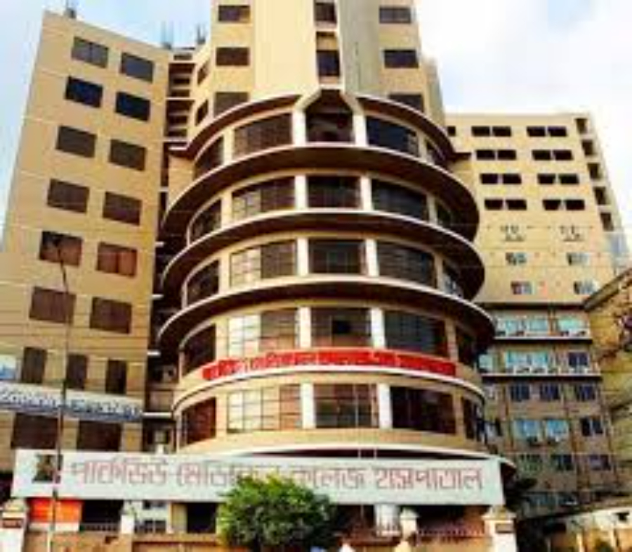 Parkview Medical College - College Image