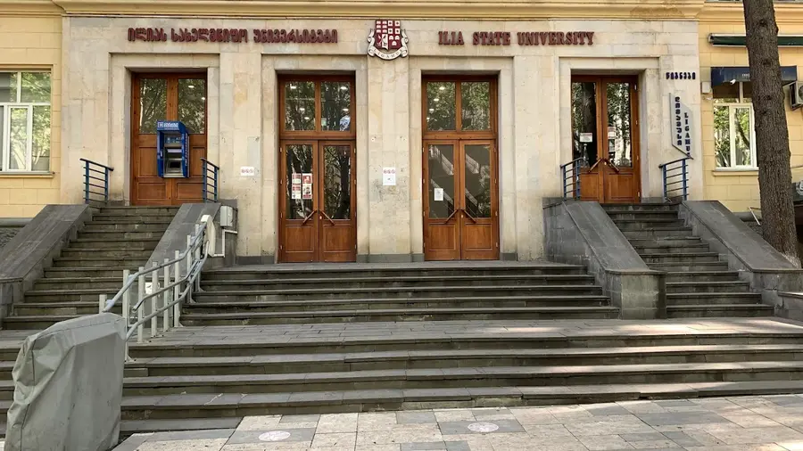 Ilia State University - College Image