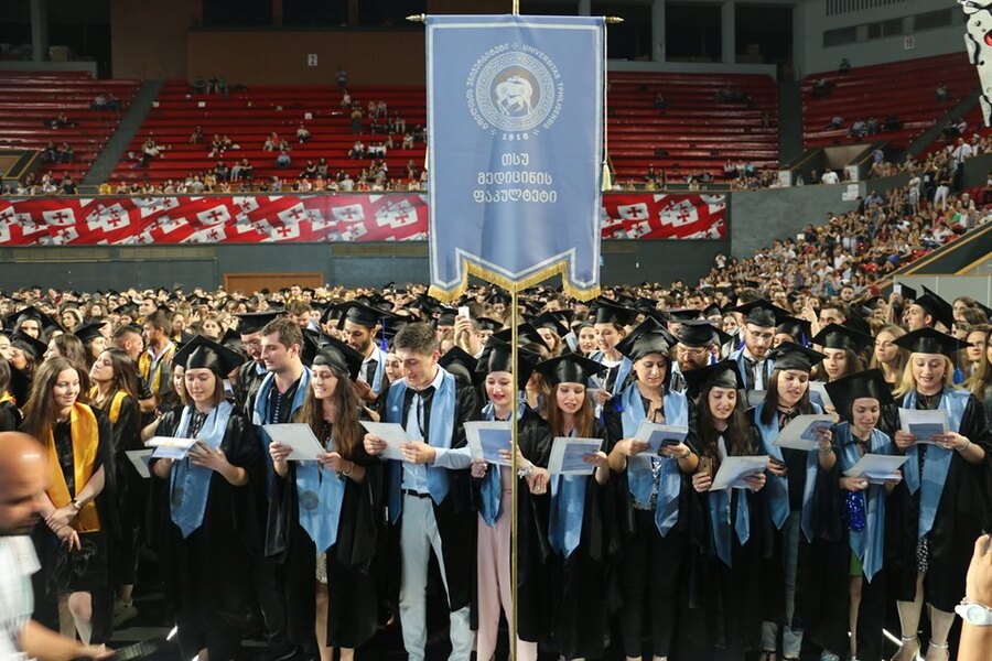 Ivane Javakhishvili Tbilisi State University - College Image
