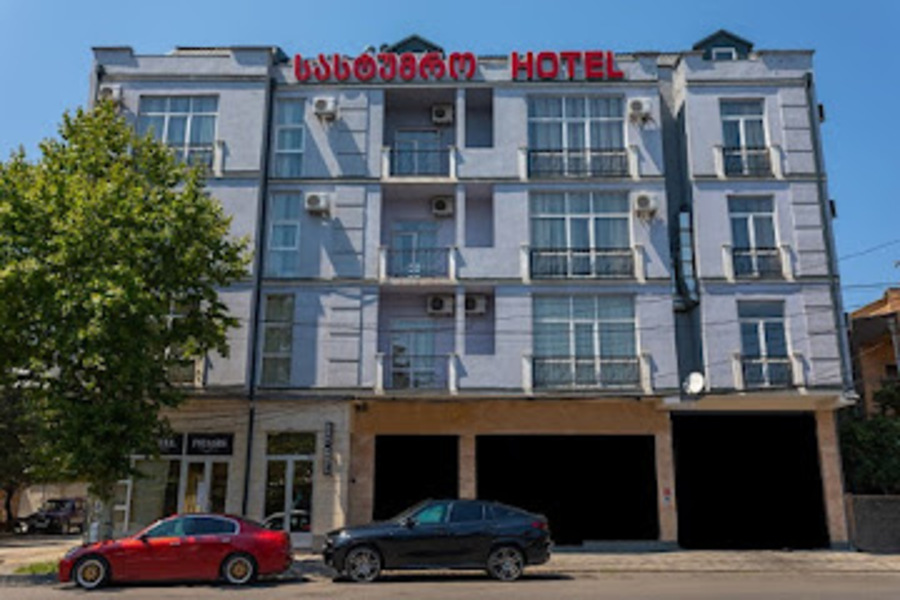 Kutaisi Medical Institute “Kutaisi” - College Image