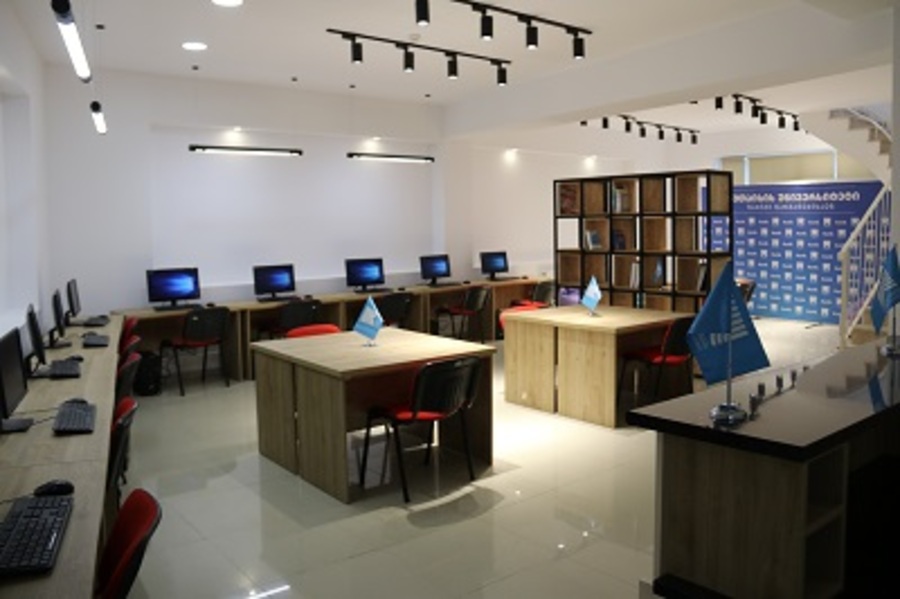 Kutaisi Medical Institute “Kutaisi” - College Image