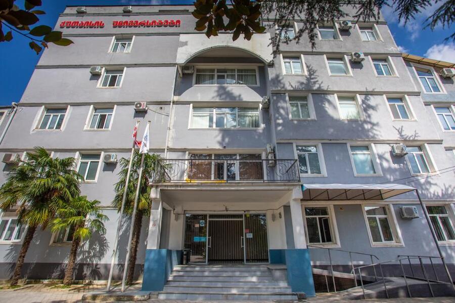 Kutaisi Medical Institute “Kutaisi” - College Image