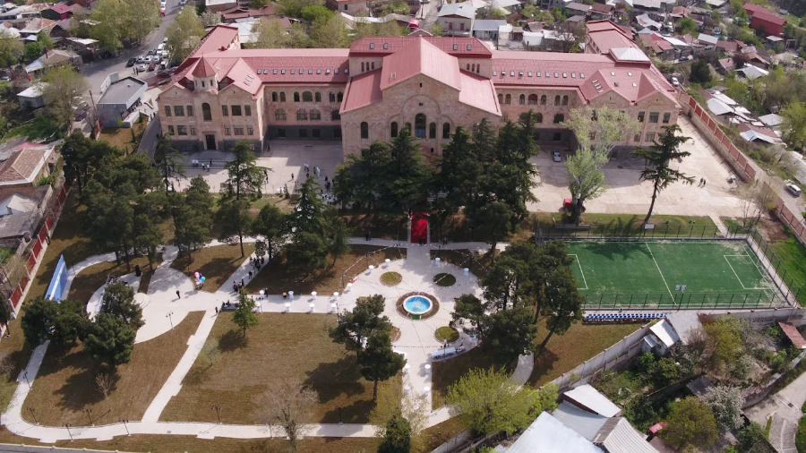 LTD Caucasus University - College Image