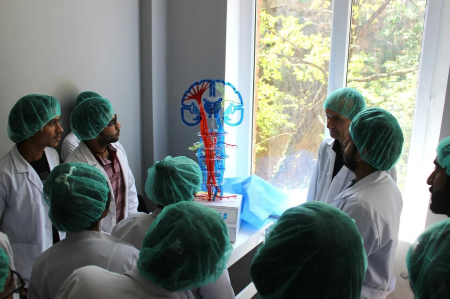 Teaching University Geomedi - College Image