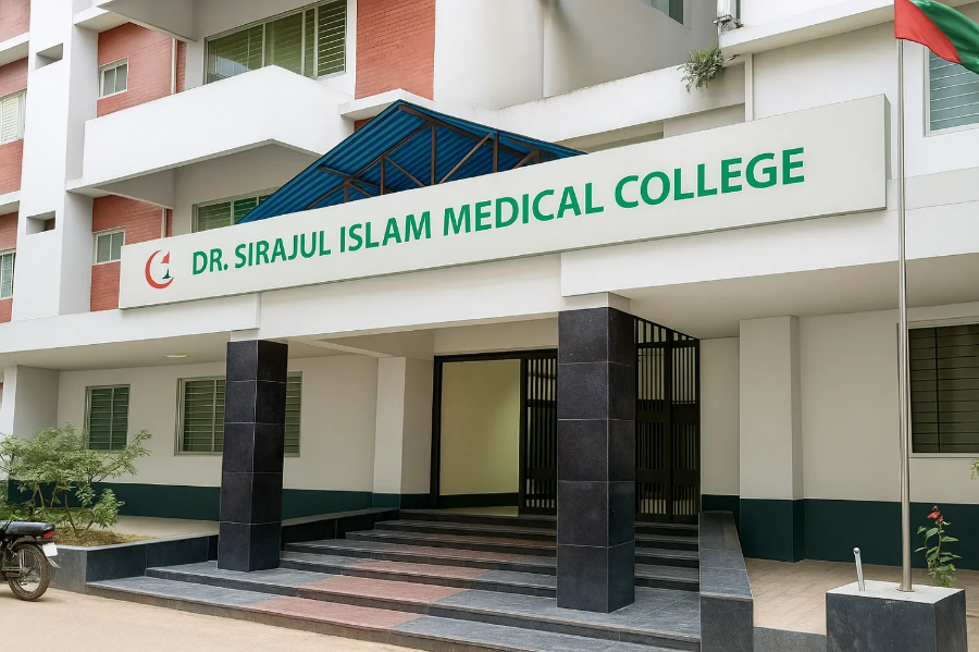 Dr. Sirajul Islam Medical College* - College Image