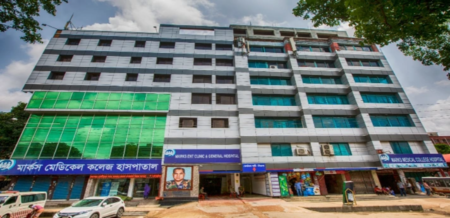 Marks Medical College - College Image