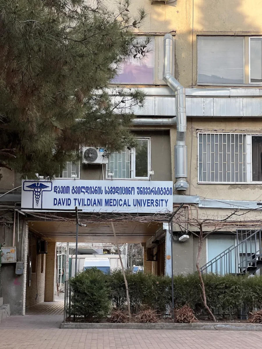David Tvildiani Medical University - College Image