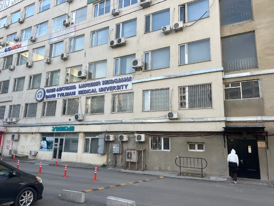 David Tvildiani Medical University - College Image