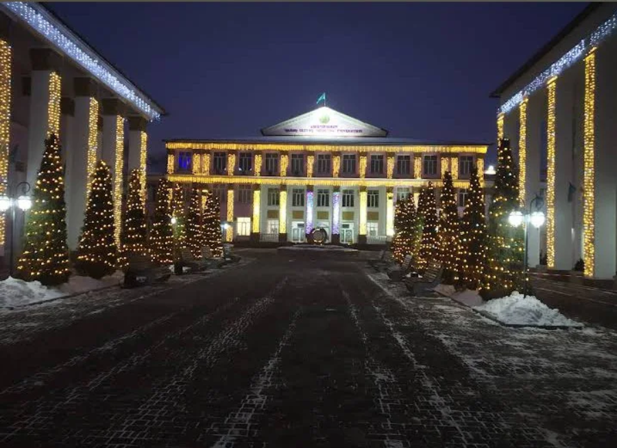 Asfendiyarov Kazakh National Medical University* - College Image