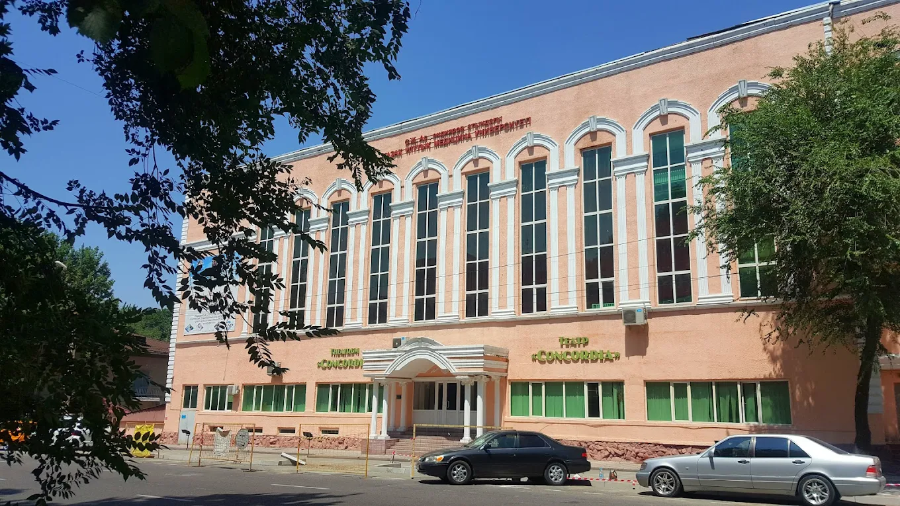 Asfendiyarov Kazakh National Medical University* - College Image