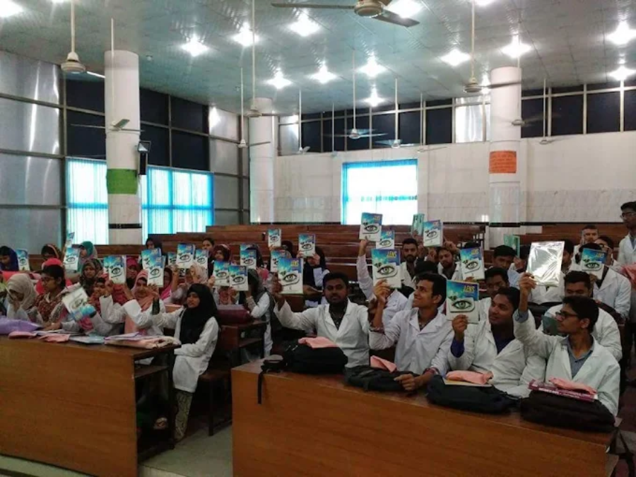 Central Medical College - College Image