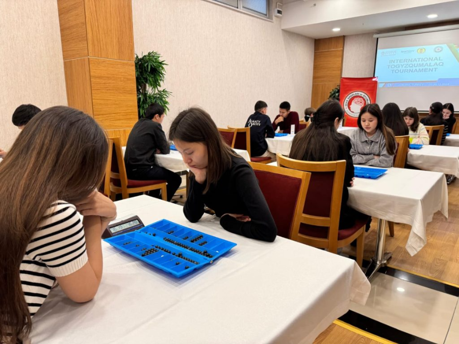 West Kazakhstan Marat Ospanov State Medical University* - College Image