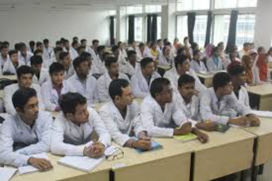 Rangpur Community Medical College - College Image
