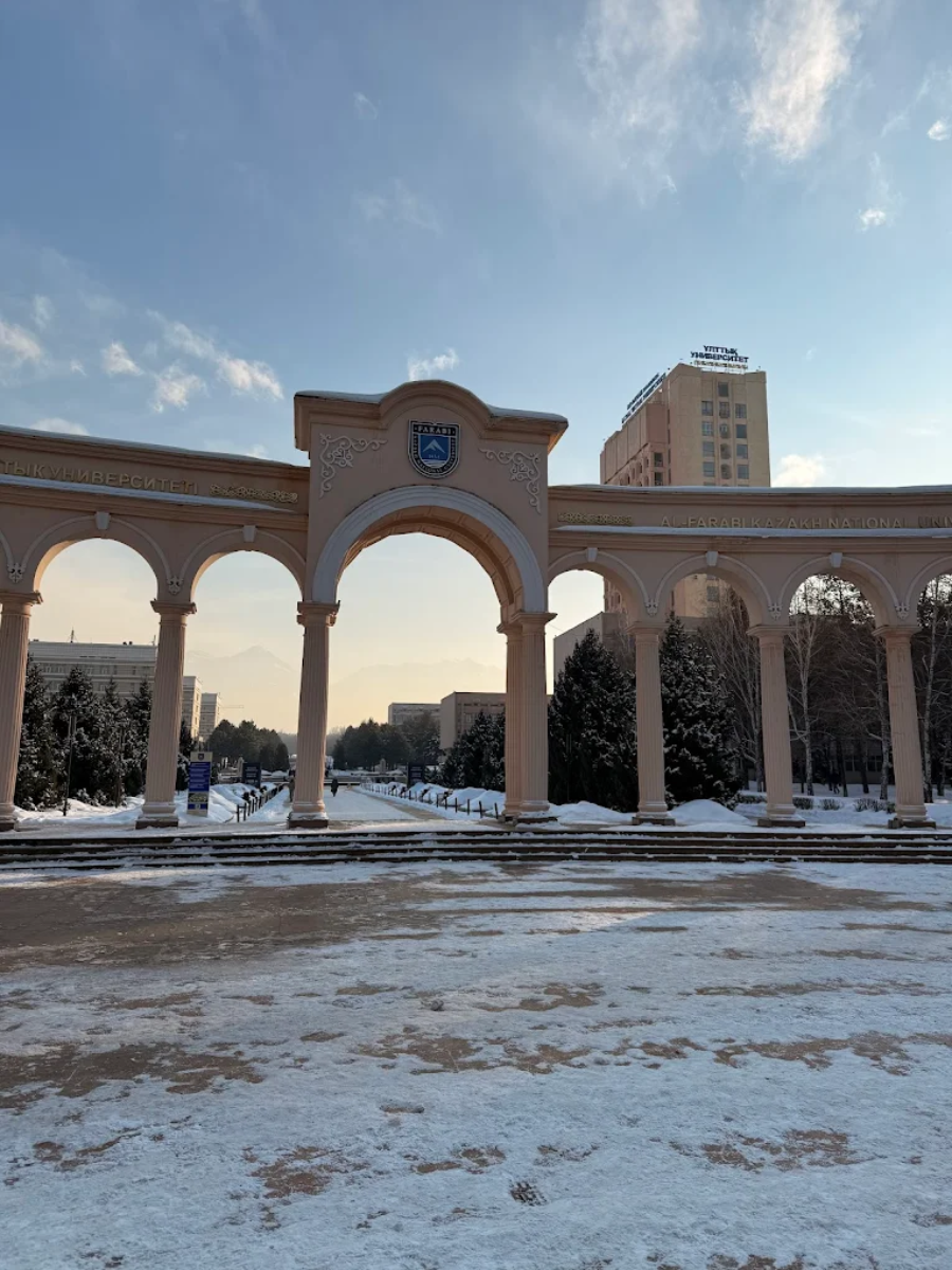 Al-Farabi Kazakh National University - College Image