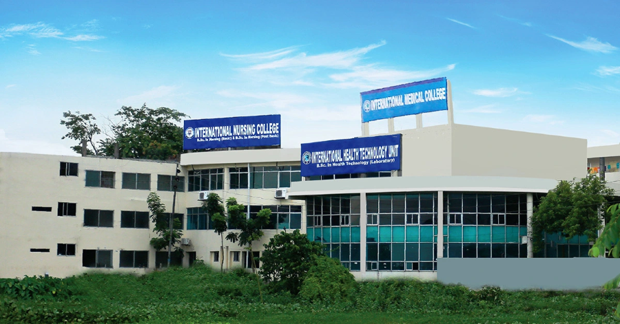 International Medical College & Hospital* - College Image