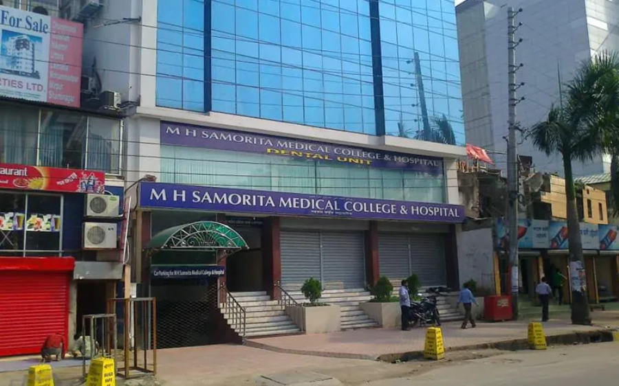 M.H. Samorita Hospital and Medical College - College Image