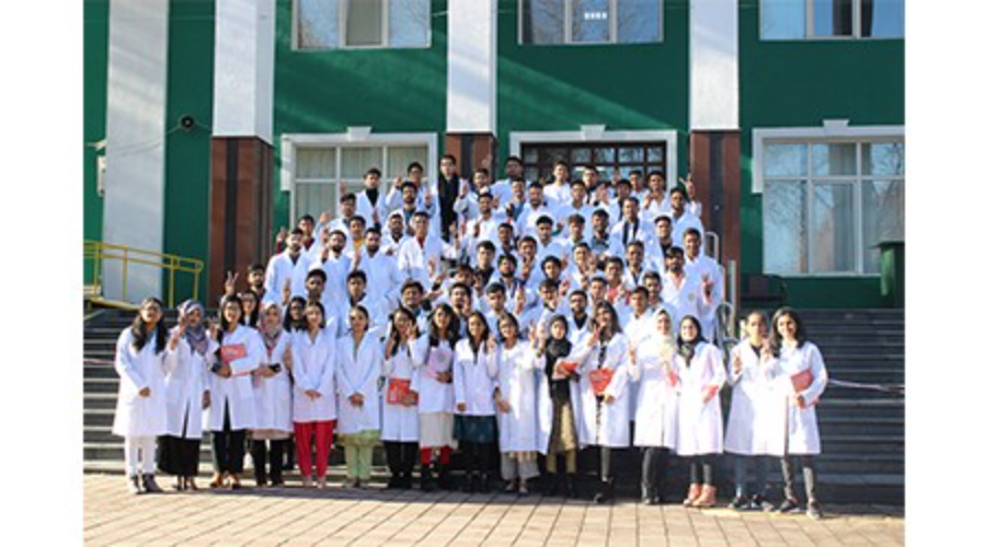 International Medical School - College Image