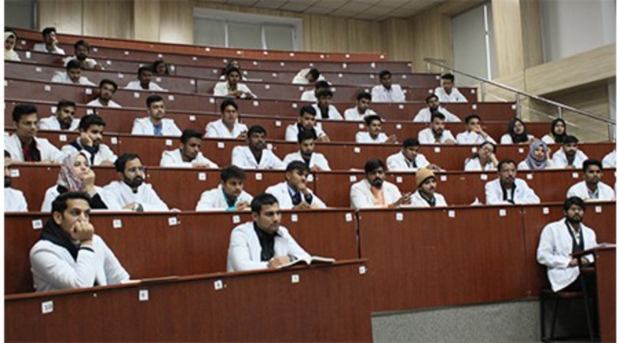International Medical School - College Image
