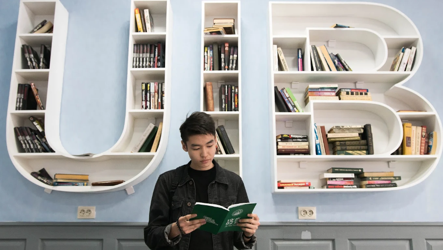 University of International Business Almaty - College Image