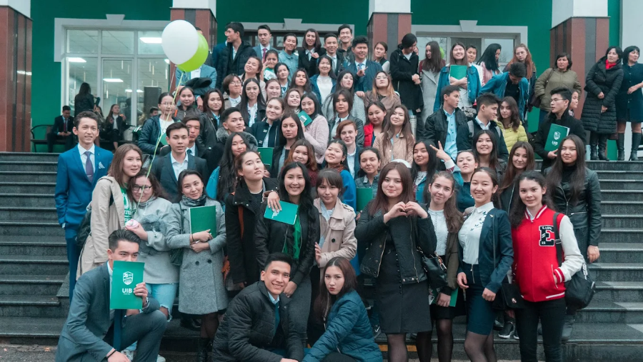 University of International Business Almaty - College Image
