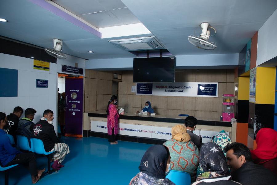 Ad - Din Akij Medical College - College Image