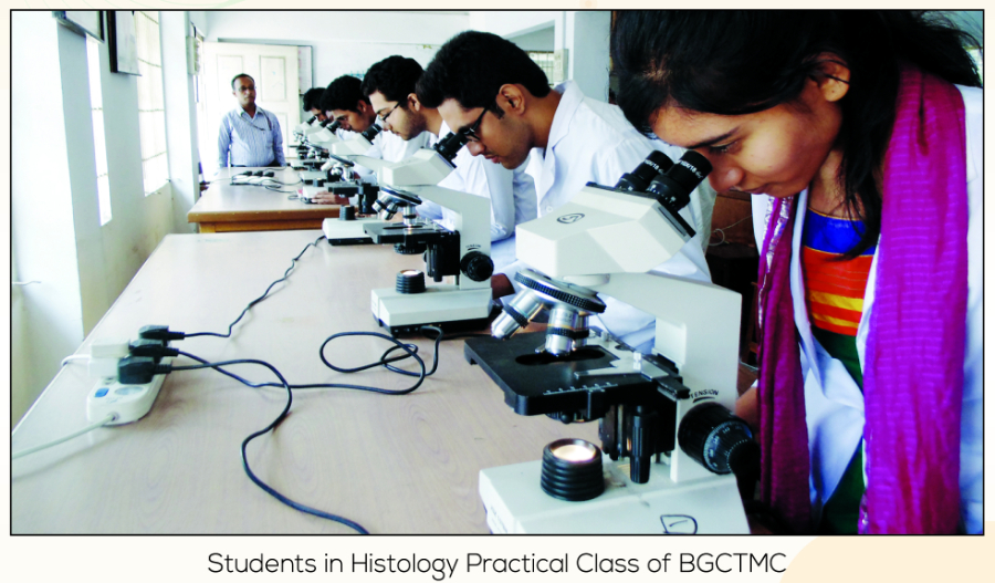 BGC Trust Medical College - College Image